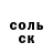 ГАШ VHQ Bradley McLaren