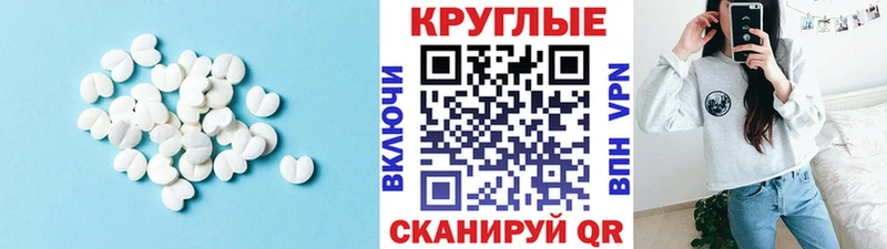 где продают Бирюч Ecstasy бентли