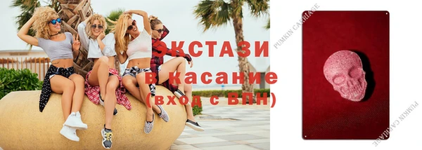 2c-b Беломорск