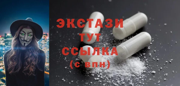 крисы Дмитровск