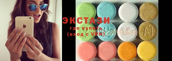 трава Богданович