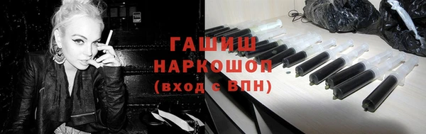 Альфа ПВП Белоозёрский
