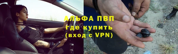 MDMA Богородск