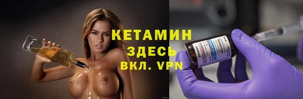 трава Богданович