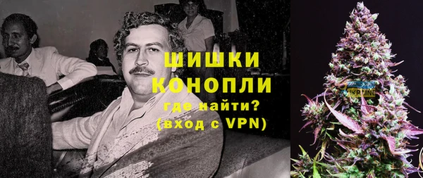 кокаин Дмитров