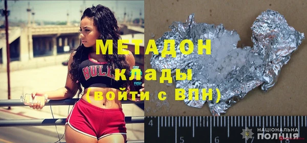 2c-b Беломорск
