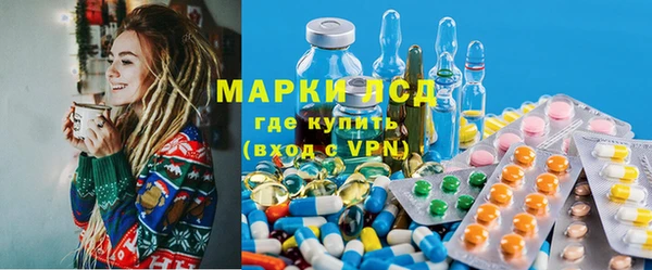 Альфа ПВП Белоозёрский