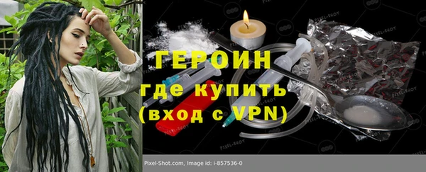 Альфа ПВП Белоозёрский