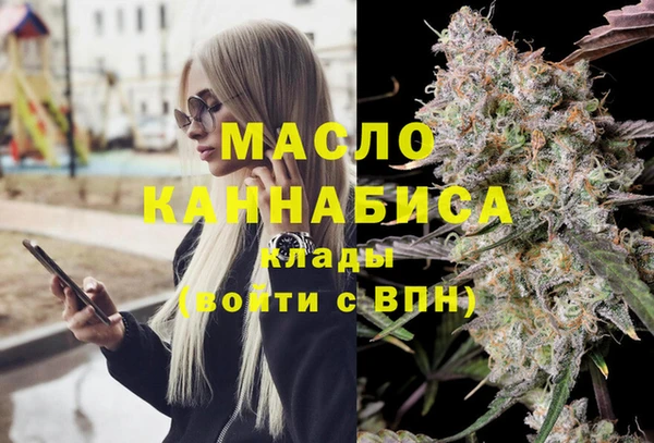 марки lsd Дмитриев