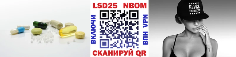 LSD-25 экстази кислота  нарко площадка как зайти  Бирюч 